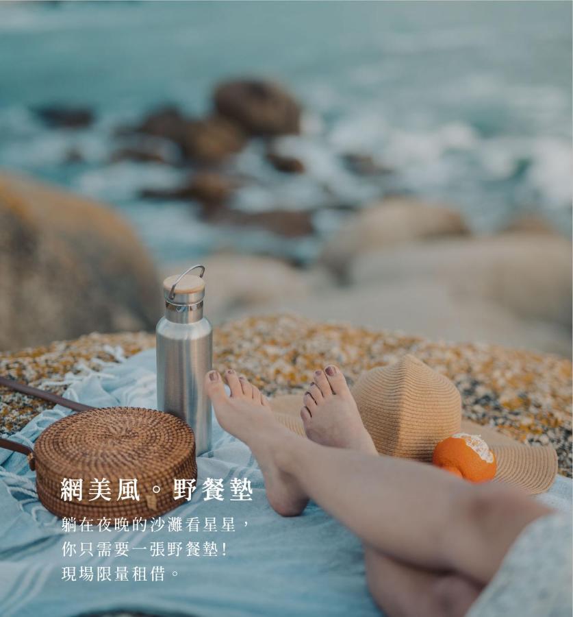 Penghu Sea Residences Hall Magong Exterior photo