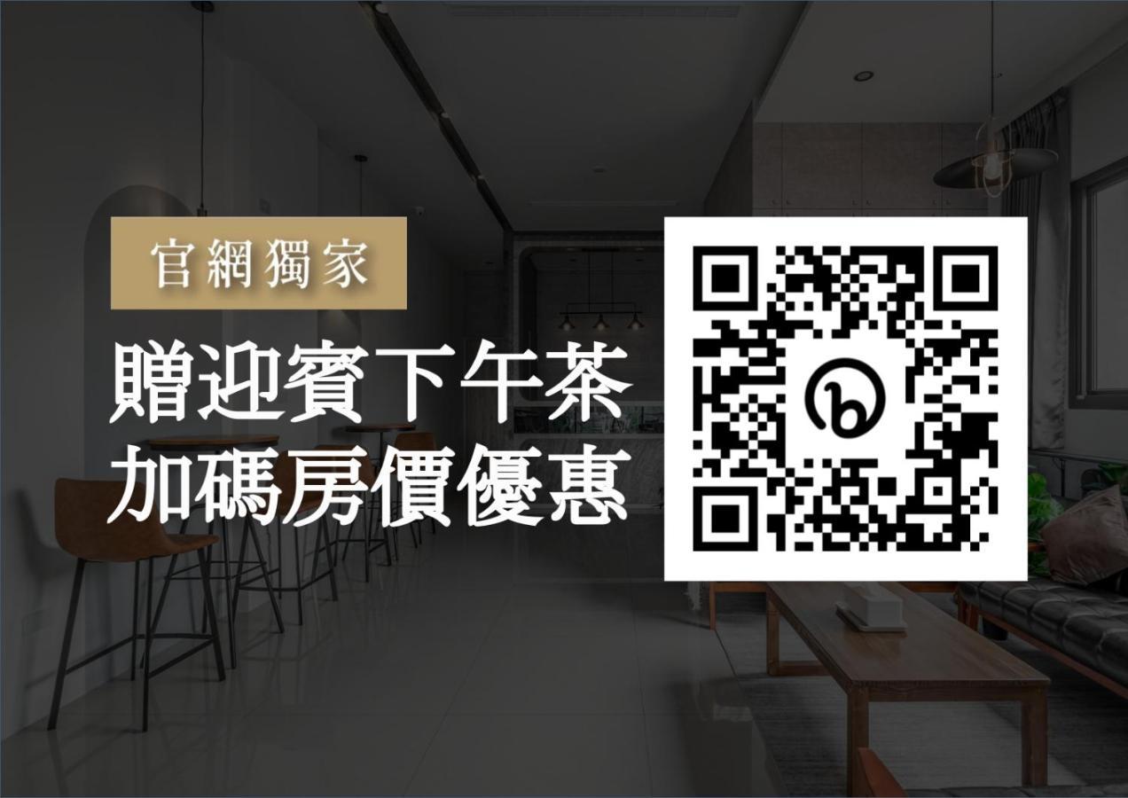 Penghu Sea Residences Hall Magong Exterior photo